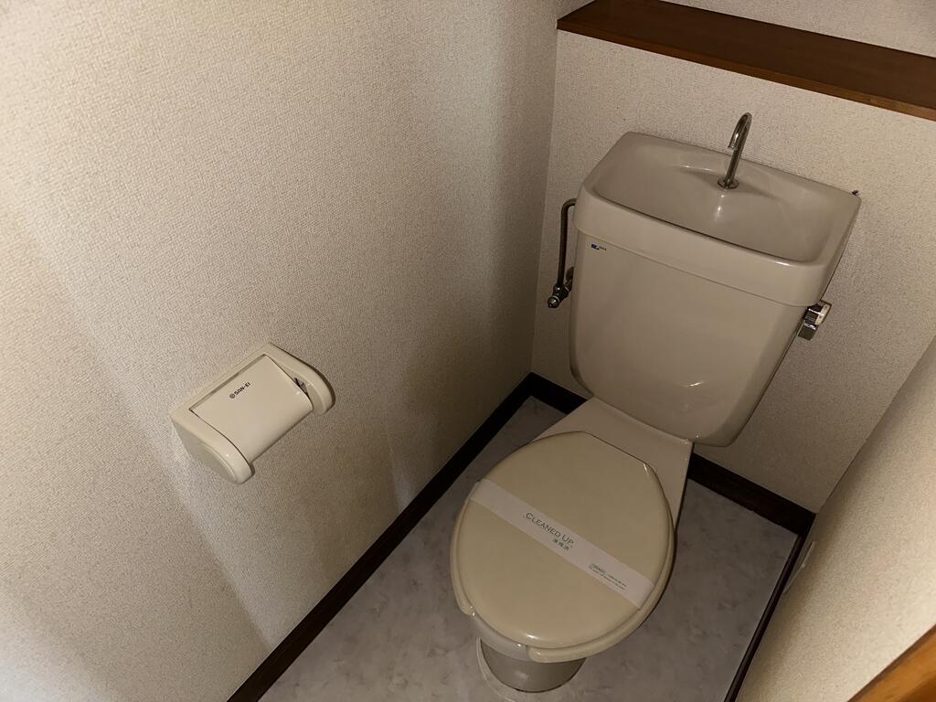 トイレ　※写真は203号室のものです