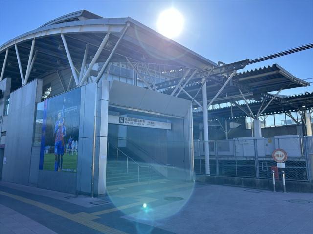 その他　京王線・飛田給駅（その他）まで737m