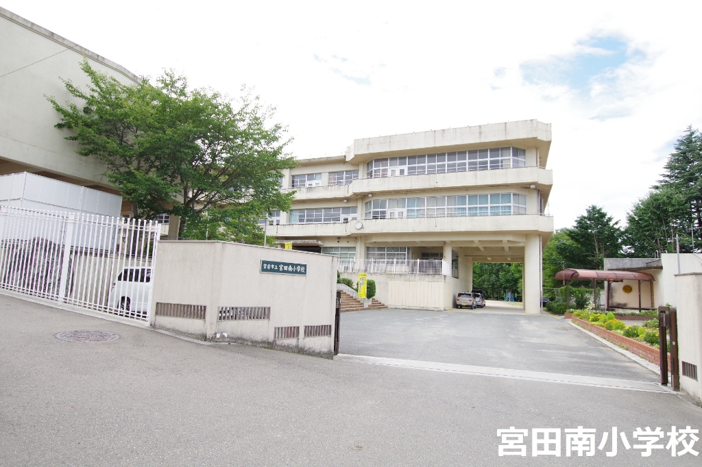 【杉坂ハイツ　B棟の小学校】