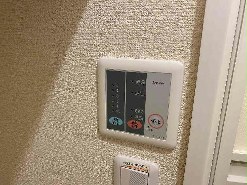 その他設備　設備・仕様は号室により異なる為、現況を優先致します。