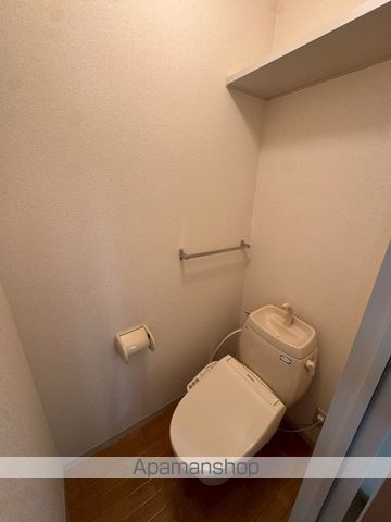 フレグランス花山手のトイレ写真