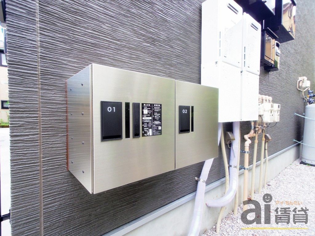 その他共有部分