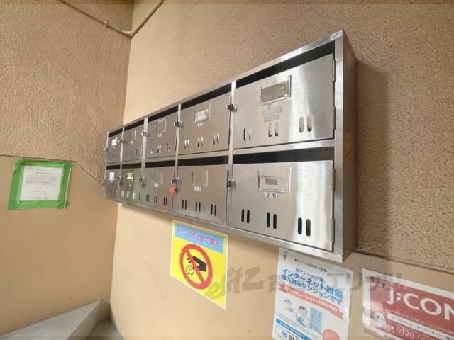 その他共有部分　集合ポスト