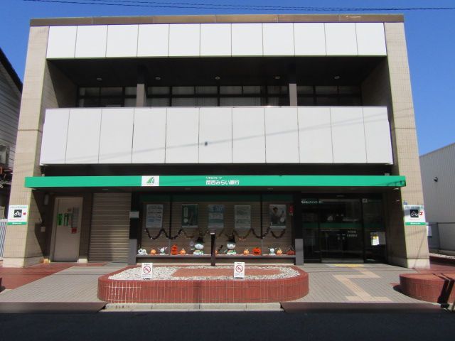 銀行　関西みらい銀行今川支店（銀行）まで375m