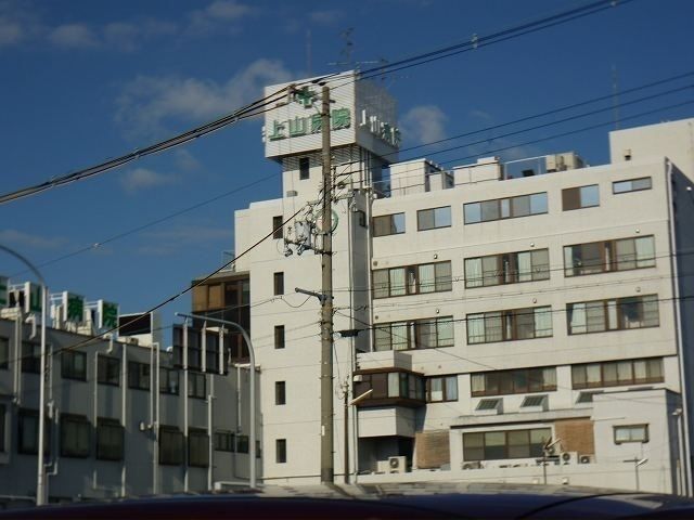 病院　上山病院様（病院）まで310m