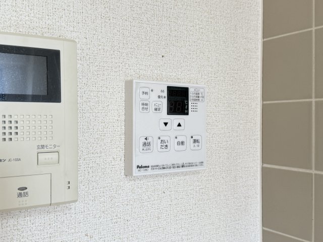 その他　給湯パネル