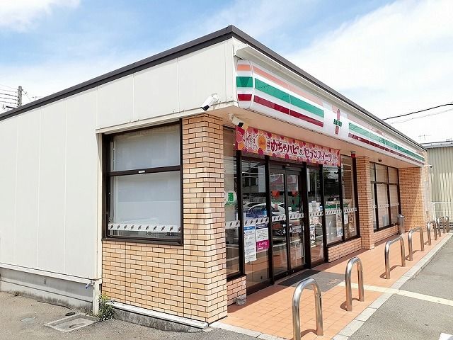 コンビニ　セブンイレブン神戸王塚台1丁目（コンビニ）まで650m