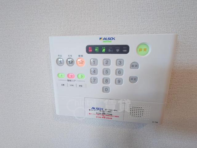セキュリティ