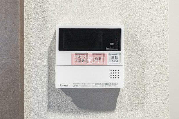 その他設備　設備