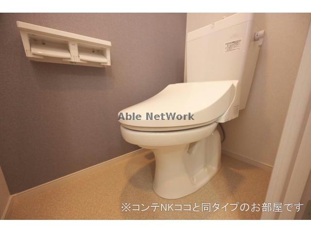 トイレ　同型モデル