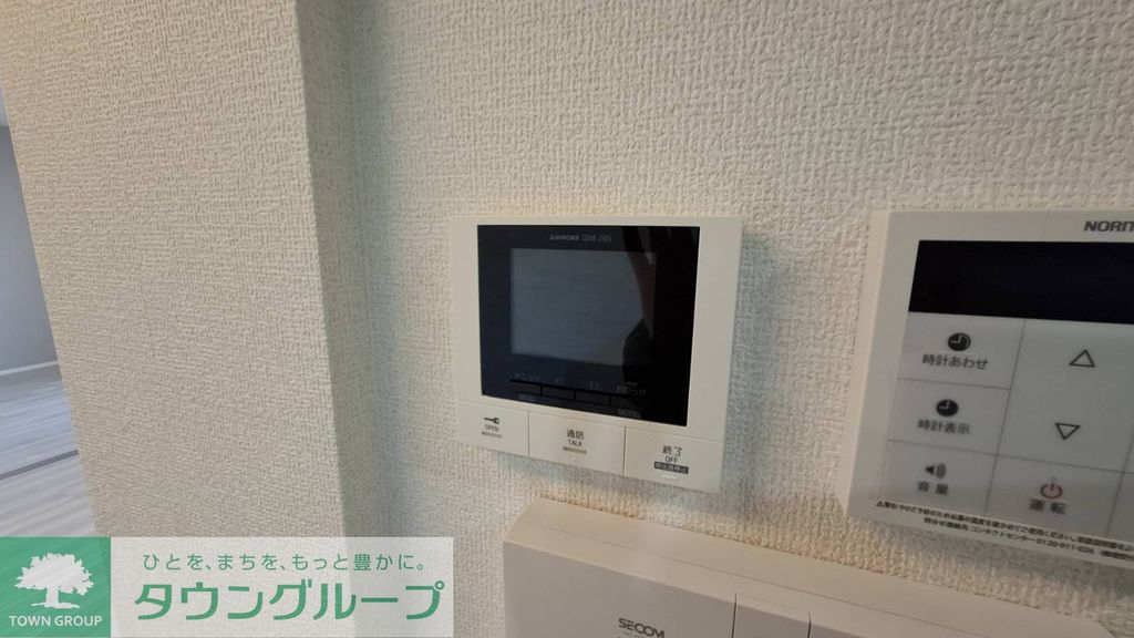 セキュリティ　設備