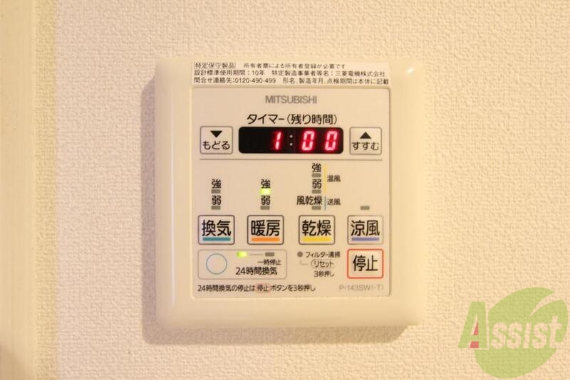 その他設備　防犯カメラも付いています。