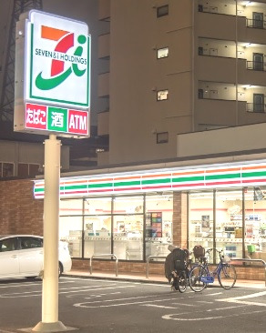 コンビニ　セブン-イレブン 大阪成育１丁目店（コンビニ）まで445m