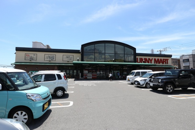 スーパー　サニーマート中万々店（スーパー）まで808m