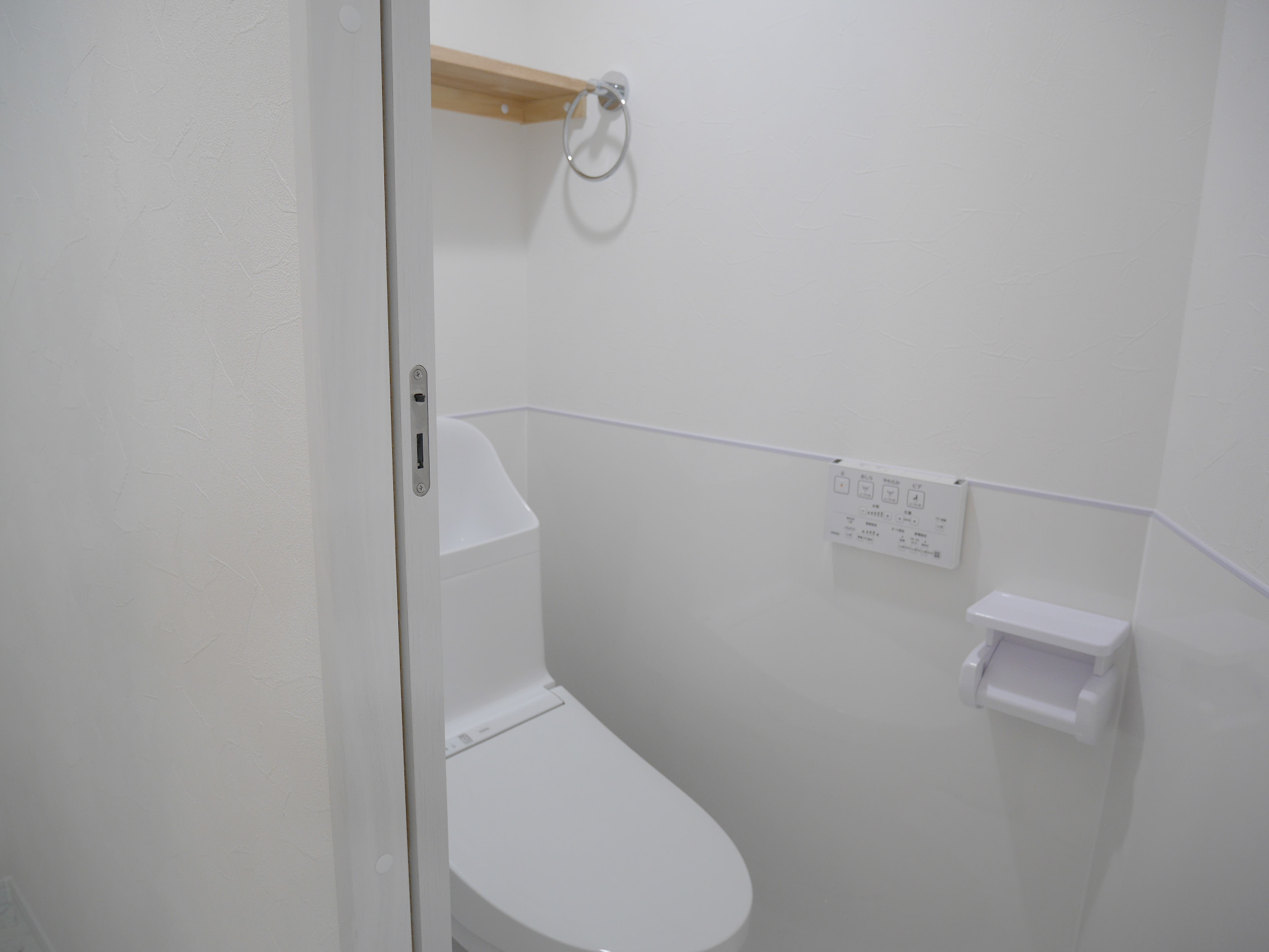 トイレ　温水洗浄便座