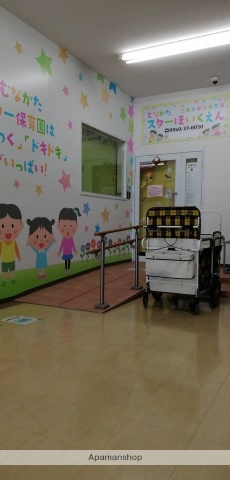 幼稚園・保育園　むなかたスター保育園（幼稚園・保育園）まで472m