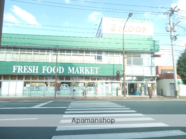 スーパー　エフコープ生活協同組合店舗自由ヶ丘店（スーパー）まで1279m