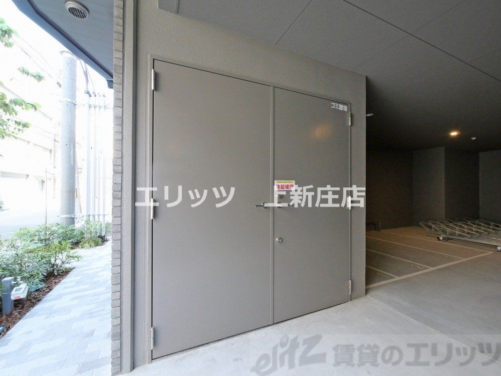 その他　ゴミステーション