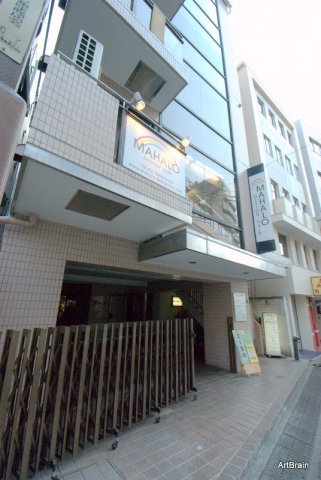 その他共有部分　きれいに整備されたエントランス(^^)/