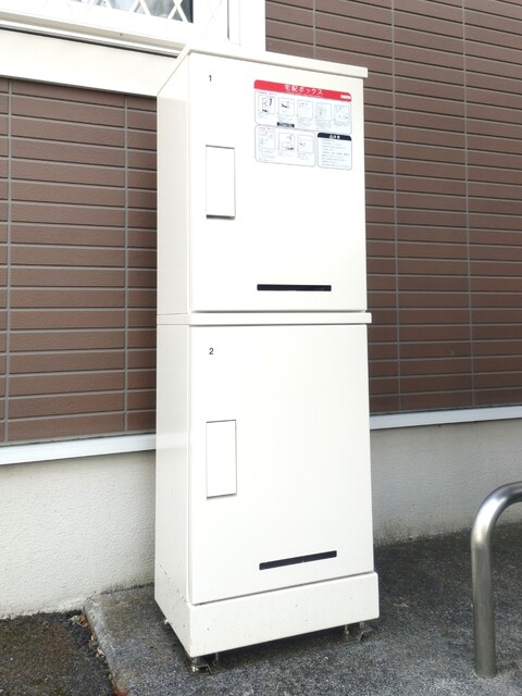その他共有部分　宅配ＢＯＸ