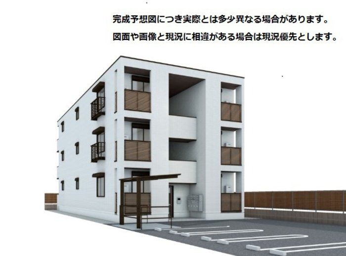 SUUMO】La Maison 表町((株)タウンハウジング北関東 高崎店提供)／群馬