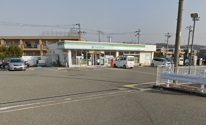 コンビニ　ファミリーマート 神戸北別府店（コンビニ）まで583m