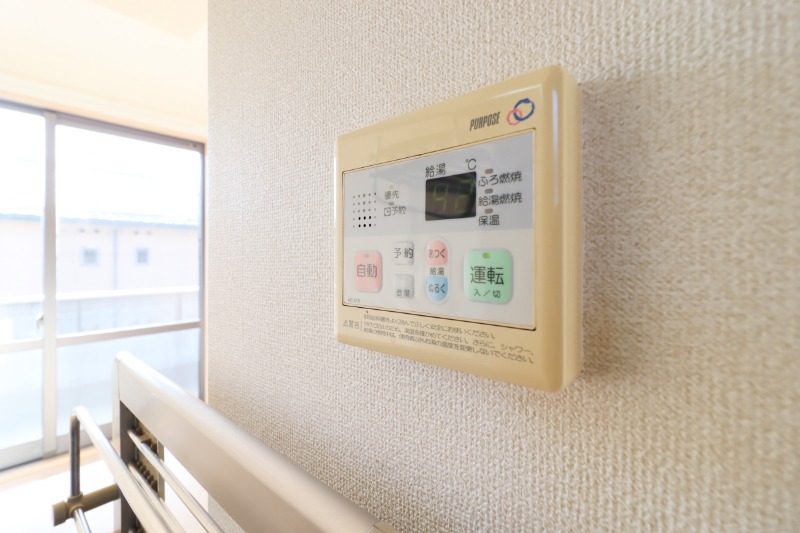 その他設備　図面と現状に相違がある場合には現状を優先