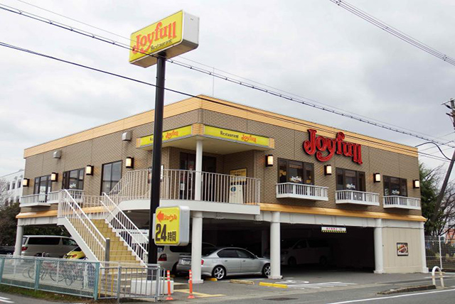 飲食店　ジョイフル柏原片山店（飲食店）まで856m