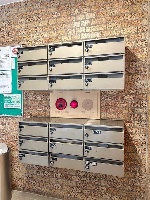 その他　メールボックス