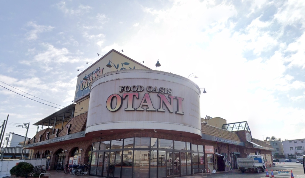 スーパー　フードオアシスOTANI(オータニ) 鶴田店（スーパー）まで573m