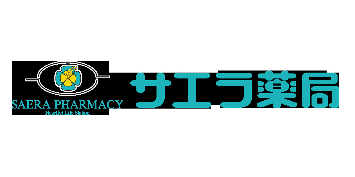 ドラックストア　サエラ薬局 今里北店（ドラッグストア）まで471m