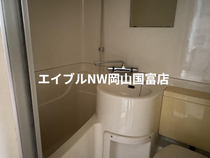 バス・シャワールーム