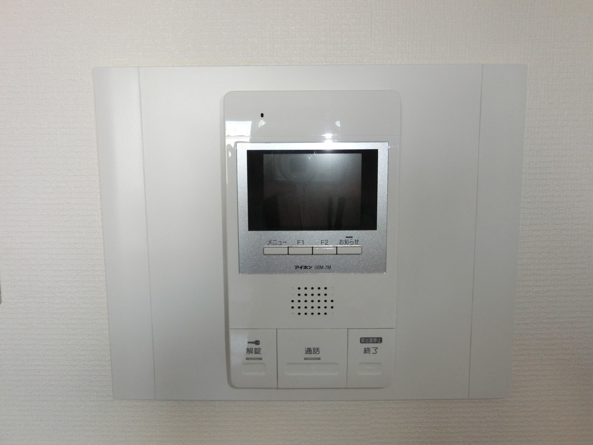 セキュリティ　別のお部屋の写真です。現況を優先させていただきます。