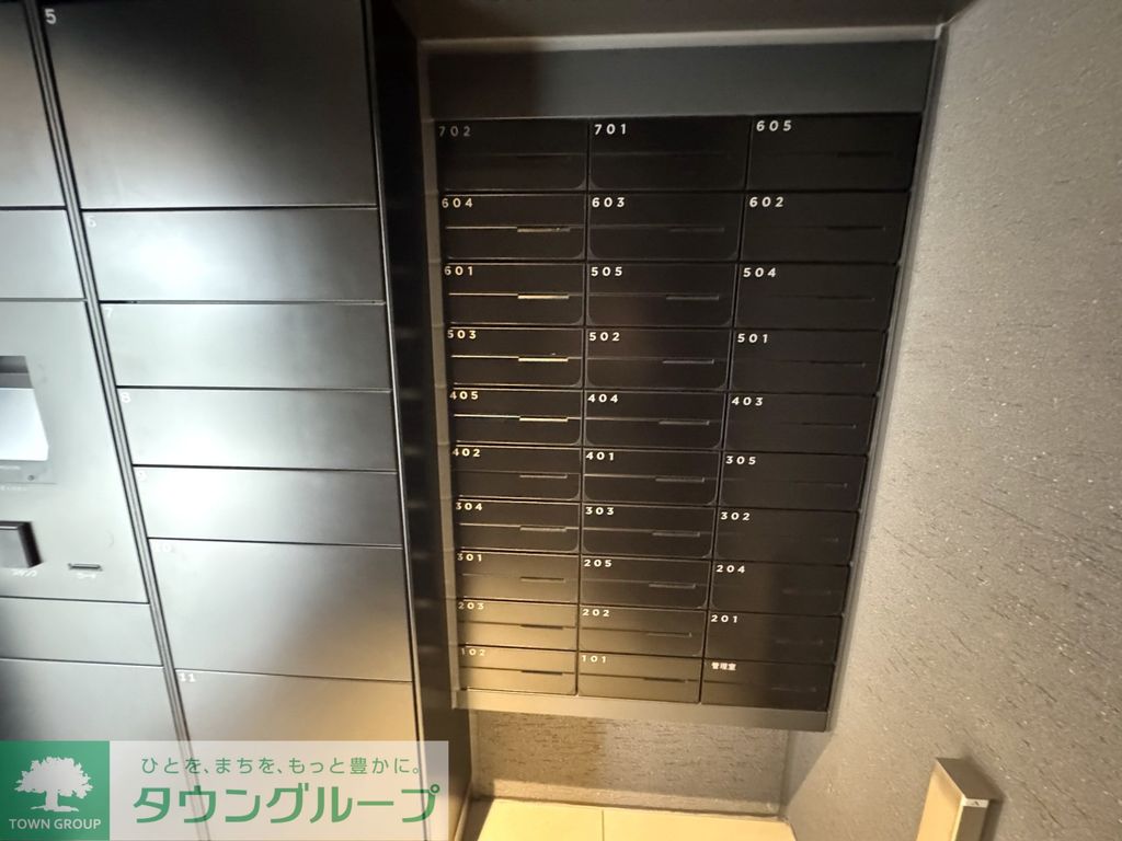 エントランス　外観