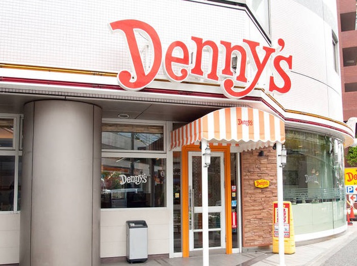 飲食店　デニーズ南平台店（飲食店）まで156m