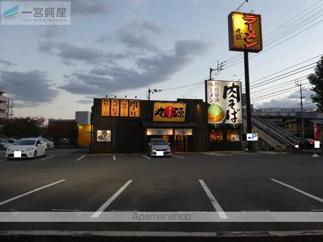 その他　丸源ラーメン松山インター店（その他）まで523m
