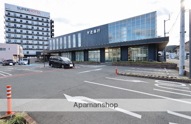 銀行　阿波銀行　阿南支店（銀行）まで550m