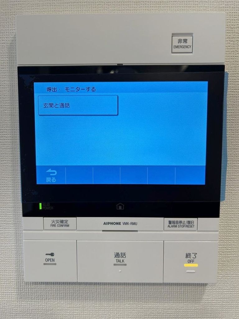 セキュリティ　ＴＶモニター付きインターホン