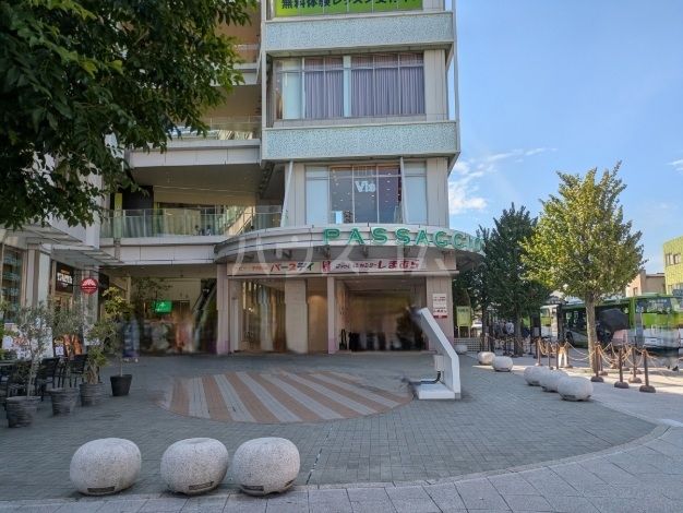 ドラックストア　クリエイトエス・ディー 足立西新井栄町店（ドラッグストア）まで171m