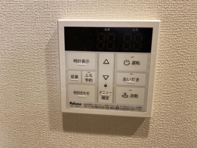 その他設備　室内設備