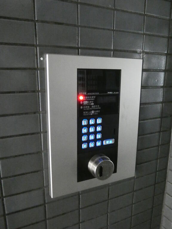 セキュリティ　セキュリティ