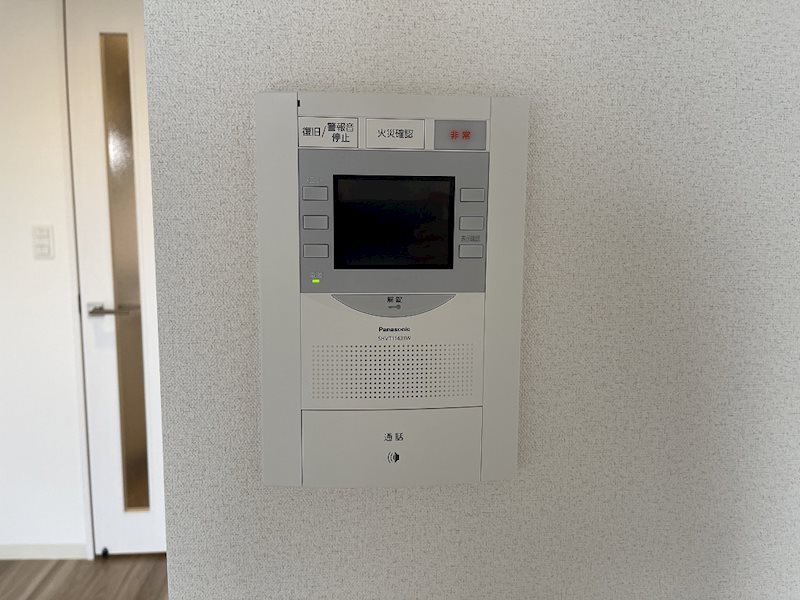 セキュリティ　★見学予約受付中★