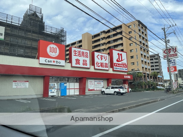 その他　ＪＲ九州ドラッグイレブン白木原店（その他）まで261m