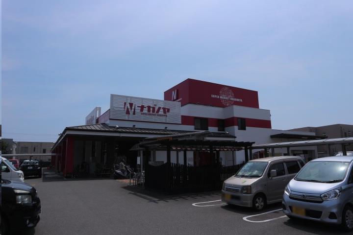 スーパー　ナガノヤ（スーパー）まで750m
