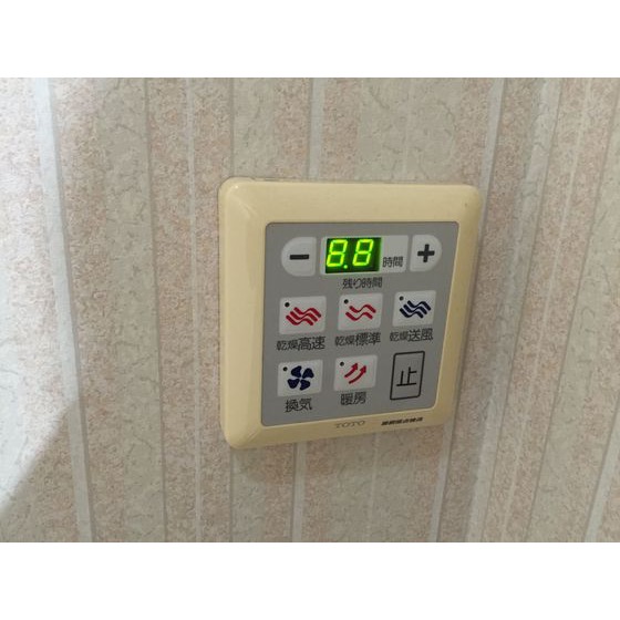 その他設備　※現況優先