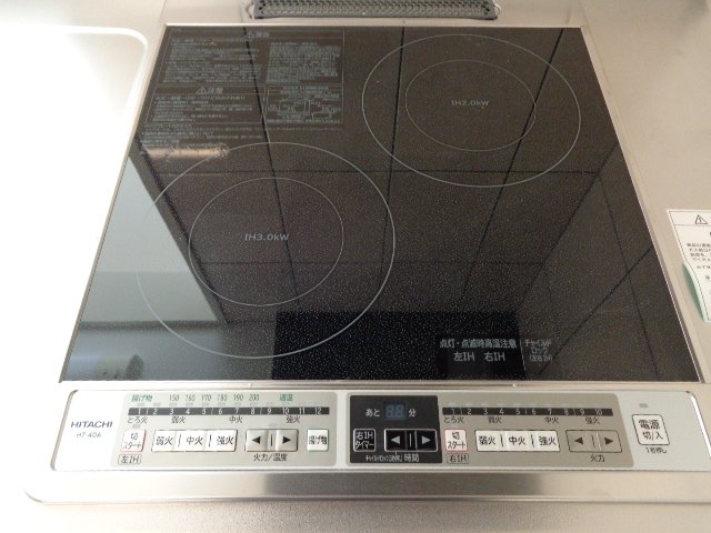 その他設備　室内設備