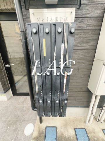 その他共有部分　集合ポストです。