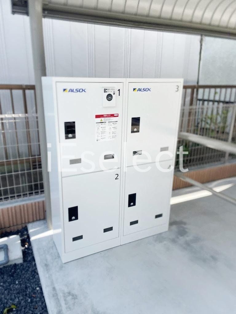 その他共有部分　便利な宅配ボックス★