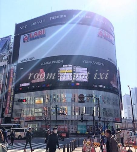 その他　ユニカビジョン（その他）まで1693m