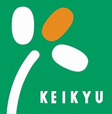 スーパー　京急ストア八丁畷店（スーパー）まで1092m